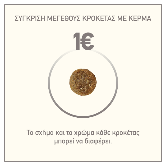 Acana Pacifica Xira Trofi Gtas me Regga 340gr
